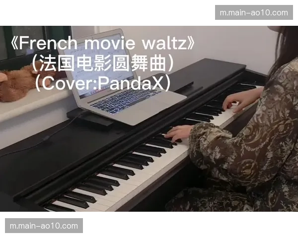 格拉乔娃五号种子待战 法国选手签表位置面临挑战