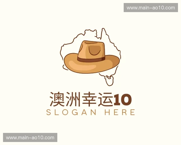 关于澳洲幸运10官网